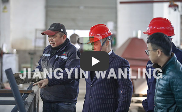 Jiangyin Wanling Idirnáisiúnta Trádála Idirnáisiúnta, Ltd.