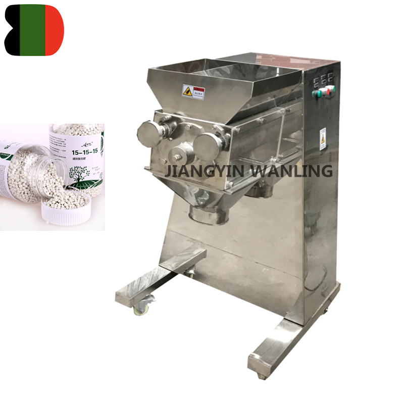 Granulator Swing Swing Cineál Sorcóir Dúbailte Syk