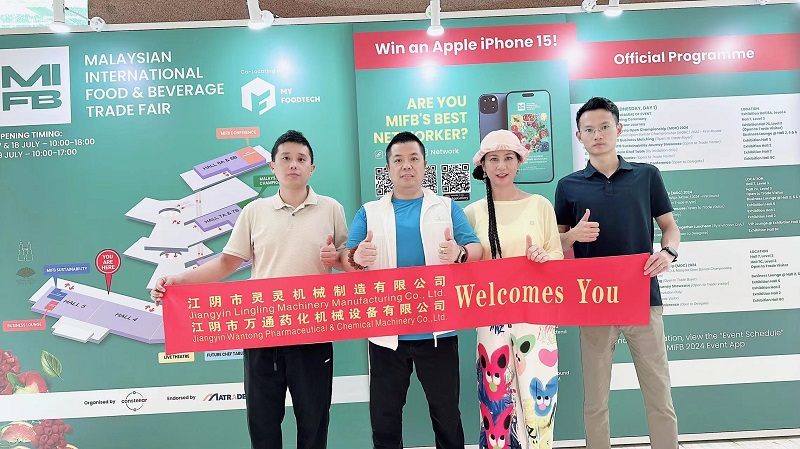 Glacann Jiangyin Wanling páirt sa 2024 Vietfood & Dí Propack Vítneam